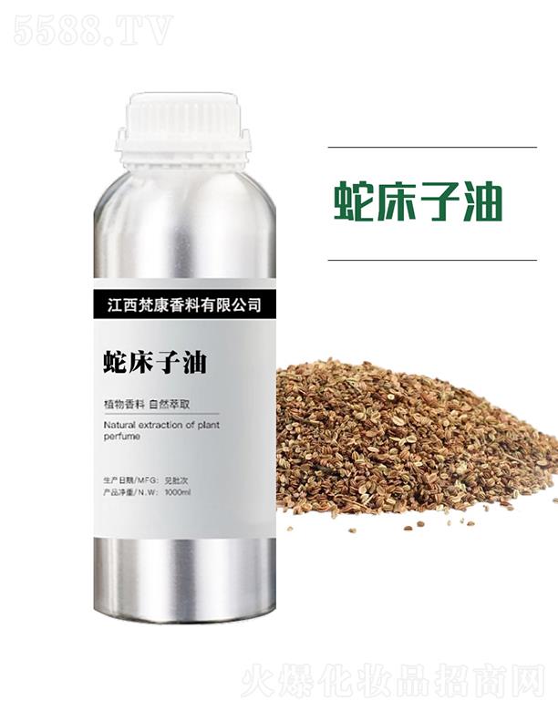 ��������ԭ�^(q��)���������޹�˾�����ߴ����� 1000ml