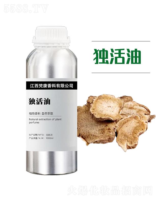 ��������ԭ�^(q��)���������޹�˾���󿵪����� 1000ml