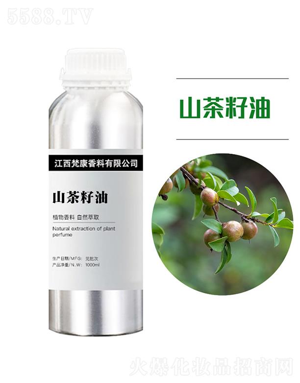 ��������ԭ�^(q��)���������޹�˾����ɽ������ 1000ml