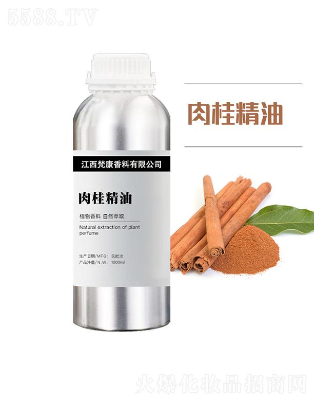 ��������ԭ�^(q��)���������޹�˾��������� 1000ml