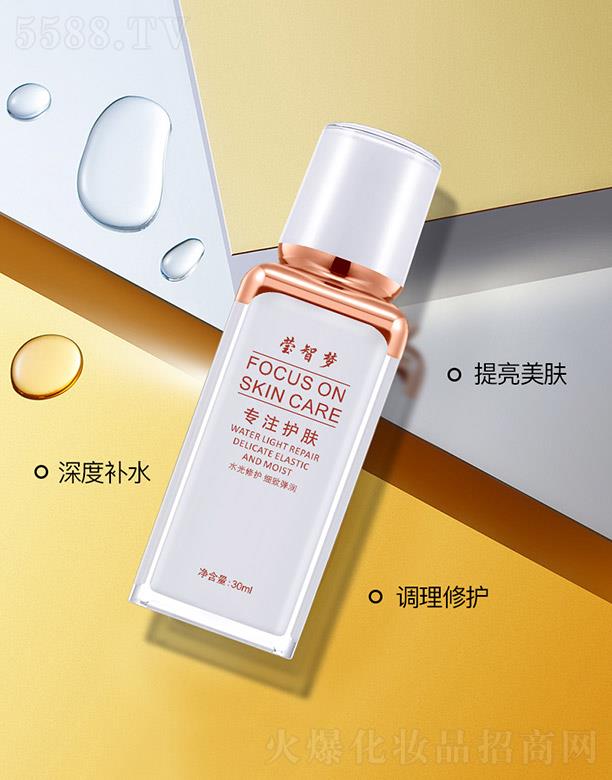 ���K��֮�����yƷ���޹�˾�����ǉ����w���o(h��)���AҺ 30ml