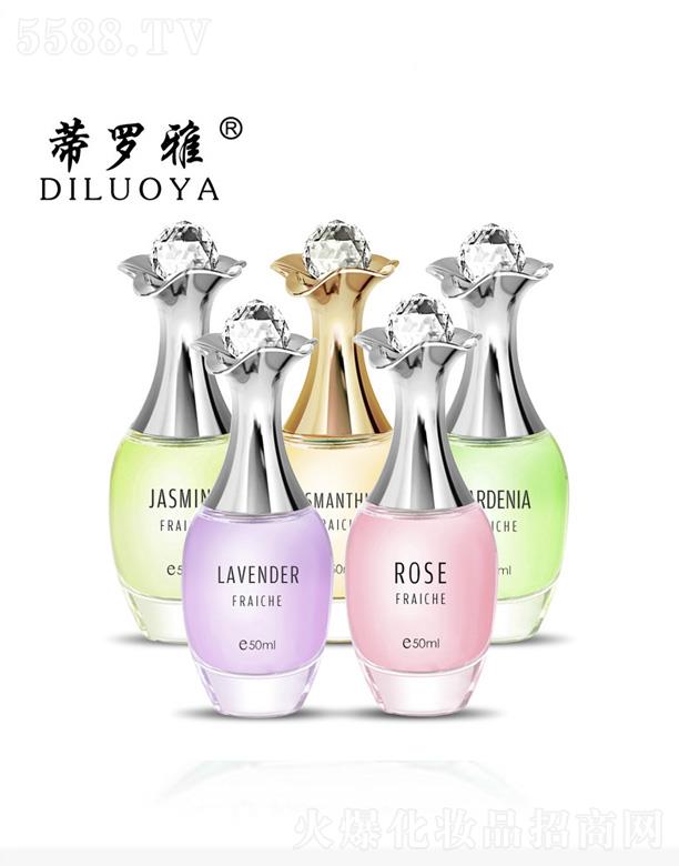 �x�����������yƷ���޹�˾�����_�Ż���ˮ