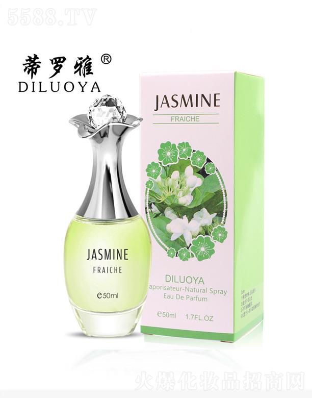 �x�����������yƷ���޹�˾�����_��������ˮ