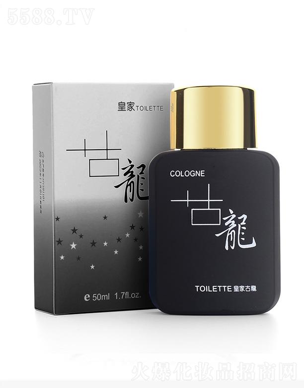 �x�����������yƷ���޹�˾�����Ƽ{�ʼҹ�����ʿ��ˮ-��ɫ