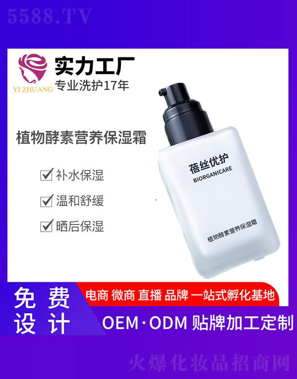 �V�����y����Ƽ����޹�˾�����z��(y��u)�o(h��)ֲ����ؠI(y��ng)�B(y��ng)����˪