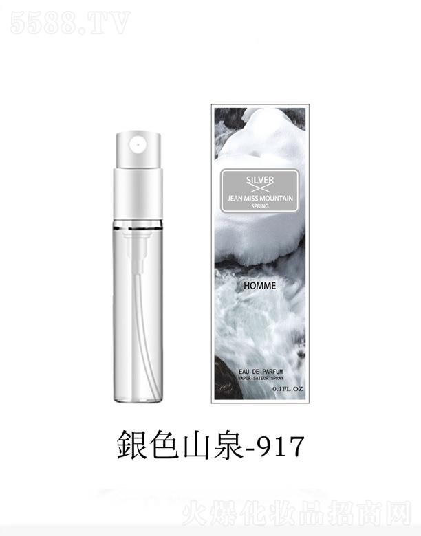 �㽭�G�һ��yƷ���޹�˾��С������3MLԇ���b��ˮ-�yɫɽȪ