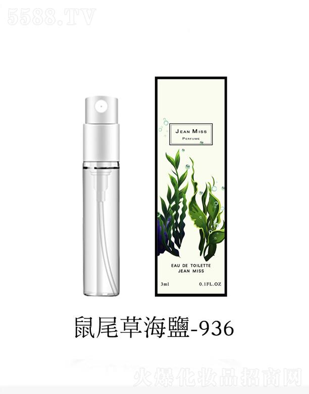 �㽭�G�һ��yƷ���޹�˾��С������3MLԇ���b��ˮ-��β�ݺ���