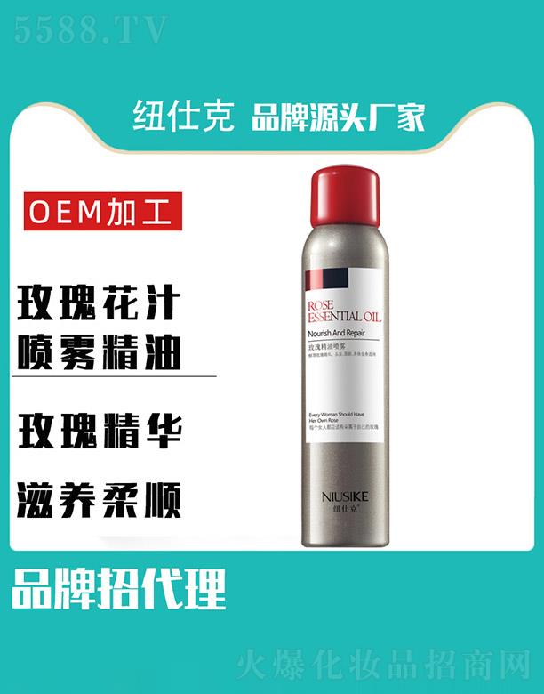 �R��(li��n)ӭ���Q(m��o)���޹�˾���~�˿�õ�廨֭���F����