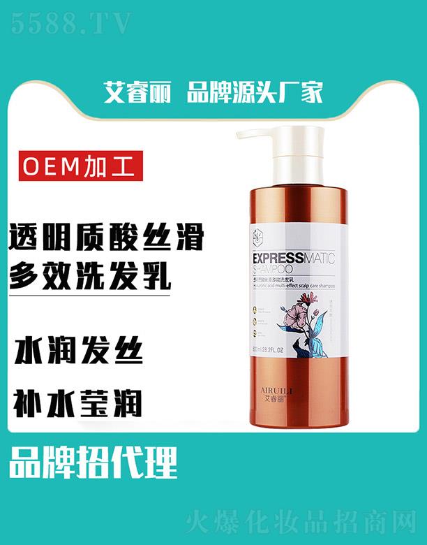 �R��(li��n)ӭ���Q(m��o)���޹�˾�������͸���|(zh��)��z����Чϴ�l(f��)��