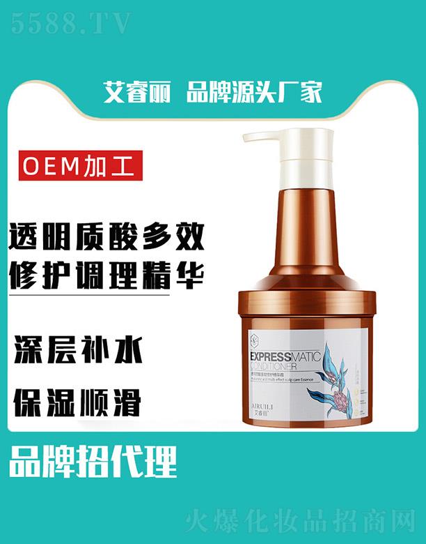 �R��(li��n)ӭ���Q(m��o)���޹�˾�������͸���|(zh��)���Ч���o(h��)�{(di��o)�����A