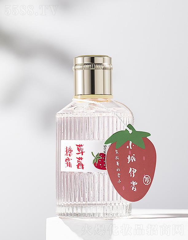 �㽭�G�һ��yƷ���޹�˾��С�����㌤��֮����ˮ-��ݮ��˪