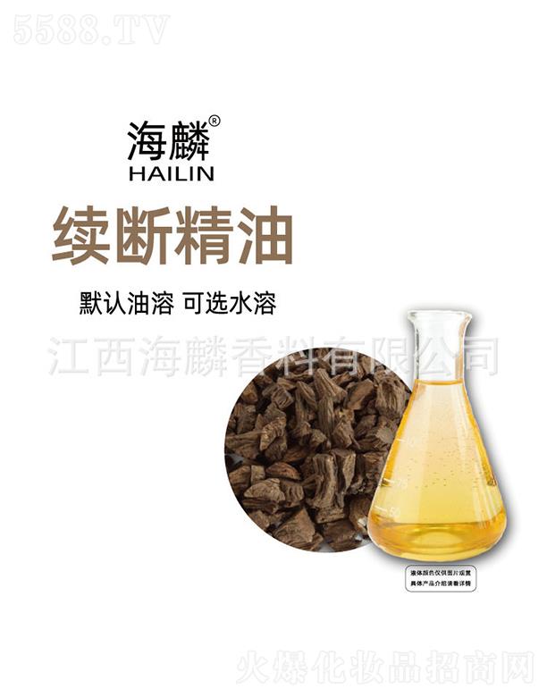 ���������㾫���޹�˾�������m(x��)�ྫ��