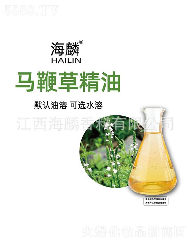 ���������㾫���޹�˾�������R�޲ݾ���