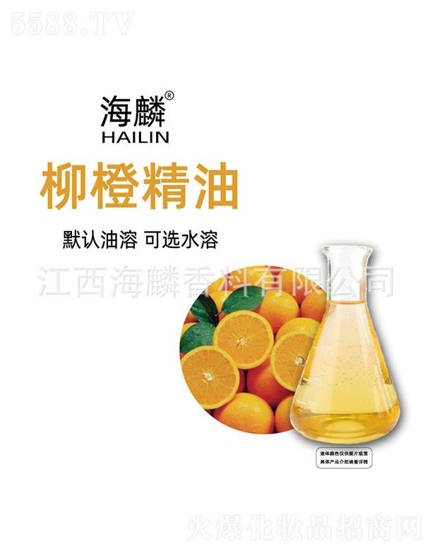 ���������㾫���޹�˾���������Ⱦ���