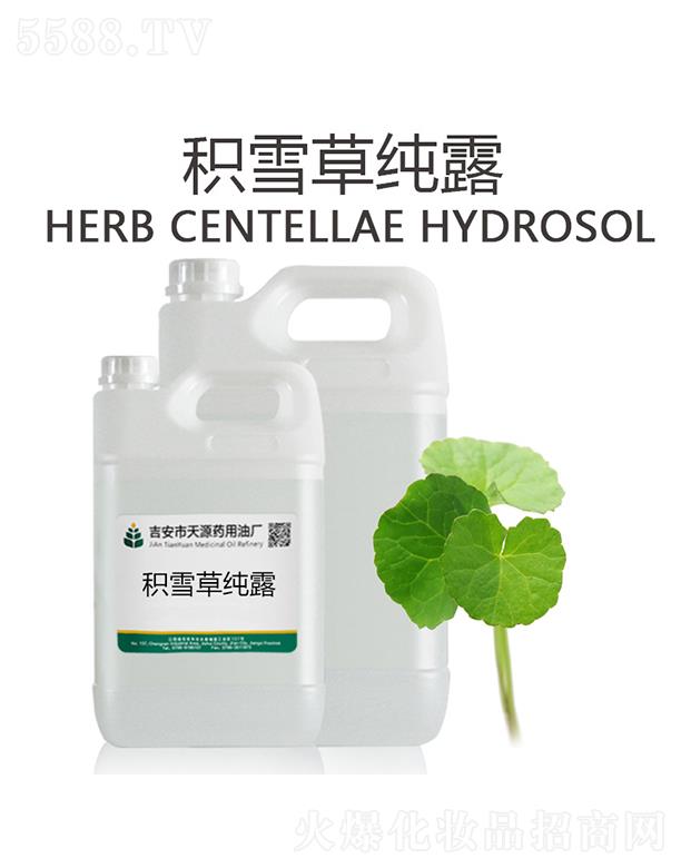 ��������Դˎ���͏S����Դ�eѩ�ݼ�¶