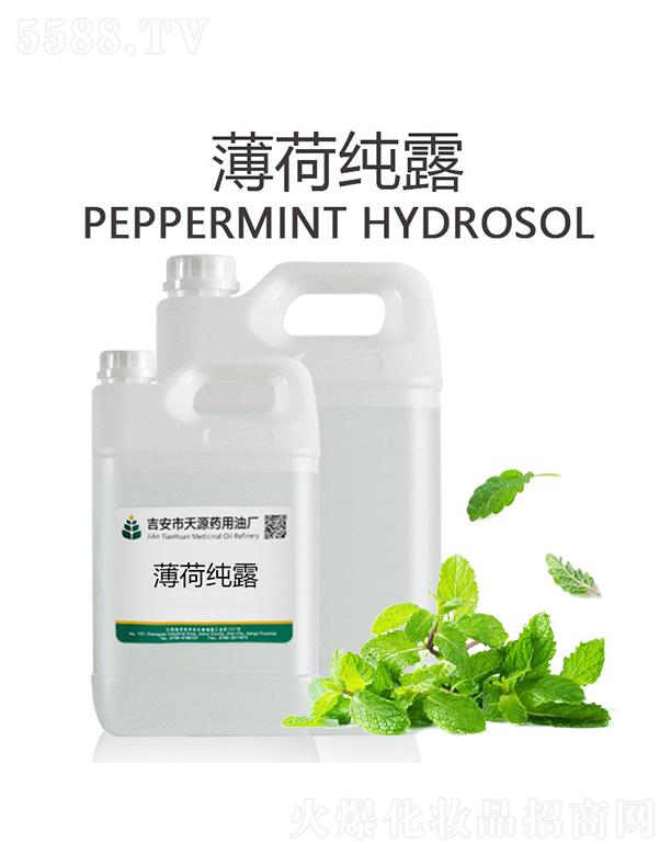 ��������Դˎ���͏S����Դ���ɼ�¶