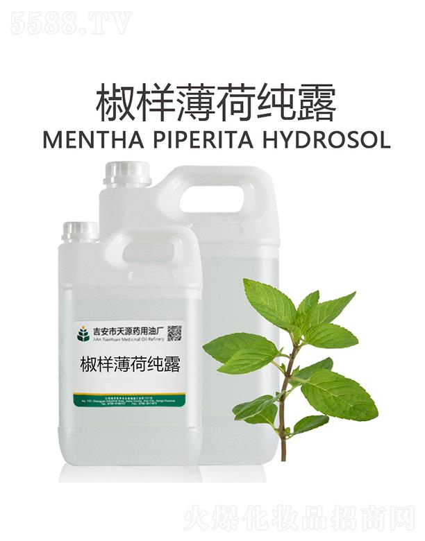 ��������Դˎ���͏S����Դ���ӱ��ɼ�¶