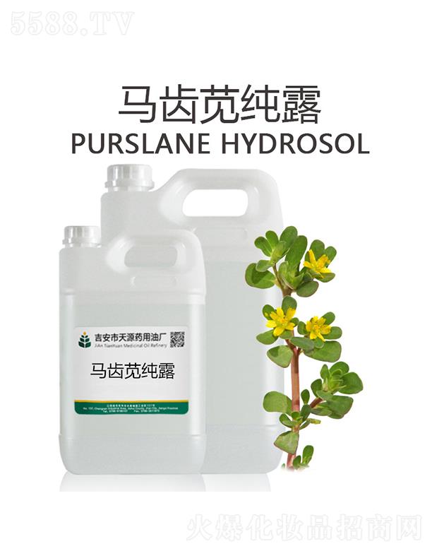 ��������Դˎ���͏S����Դ�R�X�{��¶