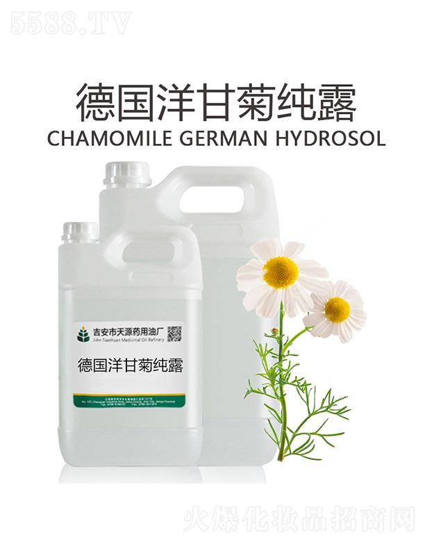 ��������Դˎ���͏S����Դ����ʾռ�¶