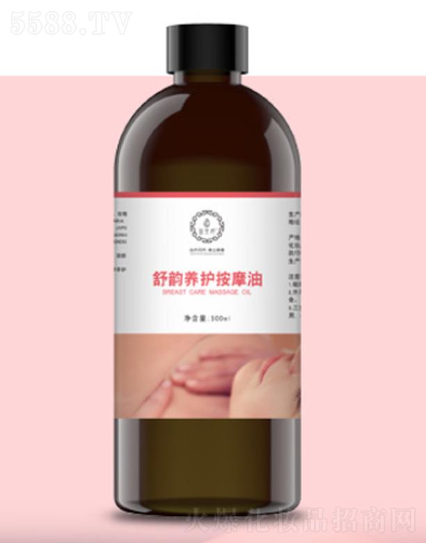 �����������yƷ���޹�˾������������B(y��ng)�o(h��)��Ħ��