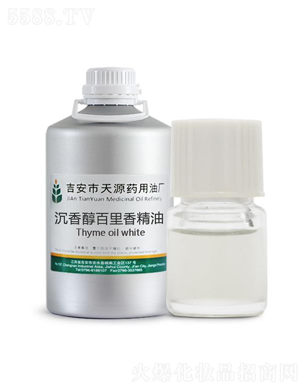 ��������Դˎ���͏S����Դ���㴼�����㾫��