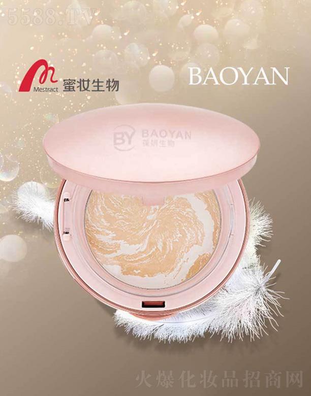 �V���ۊy����Ƽ����޹�˾��������Ȼɫ���