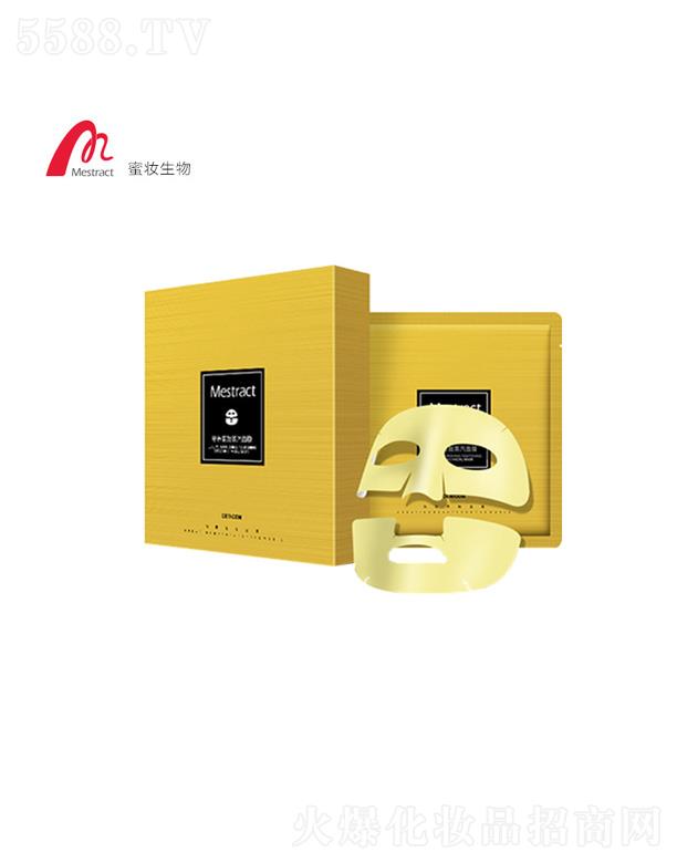 �V���ۊy����Ƽ����޹�˾�������o����Ĥ