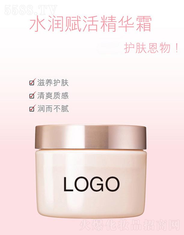 ���ϑ�ѩ����Ƽ����޹�˾��ˮ���x��A˪