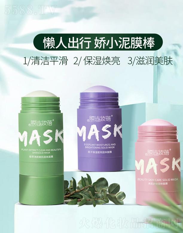 �V�|��������Ƽ����޹�˾�����������坍���w��Ĥ��