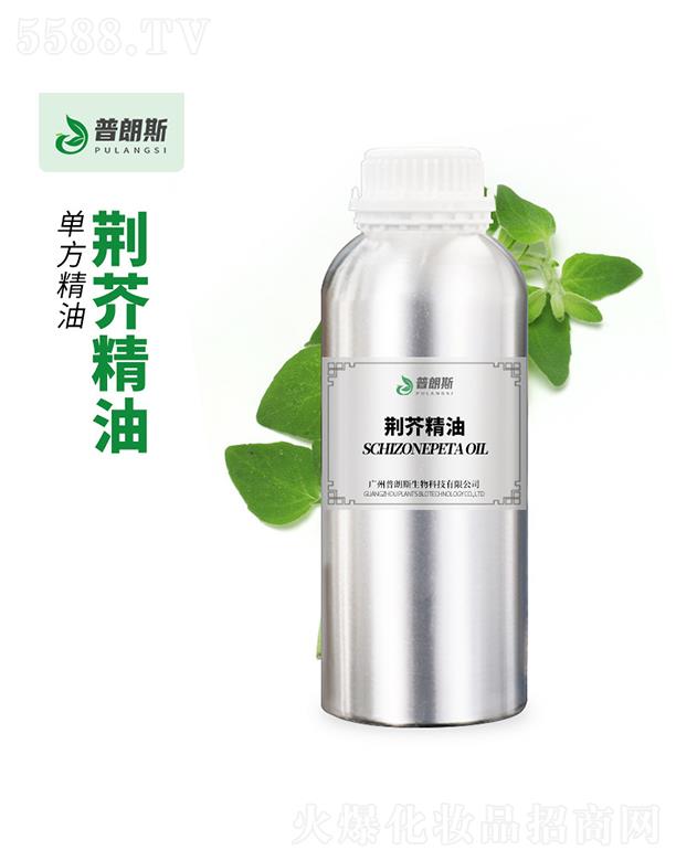 �V������˹����Ƽ����޹�˾������˹�G�澫��