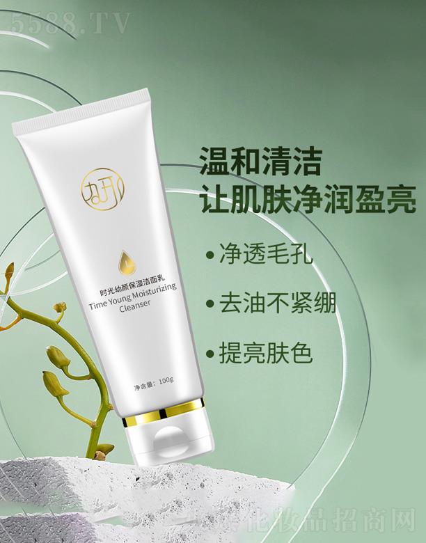 �V�|��������Ƽ����޹�˾���r(sh��)�����������