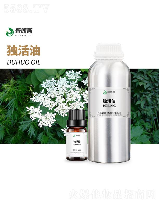 �V������˹����Ƽ����޹�˾������˹������