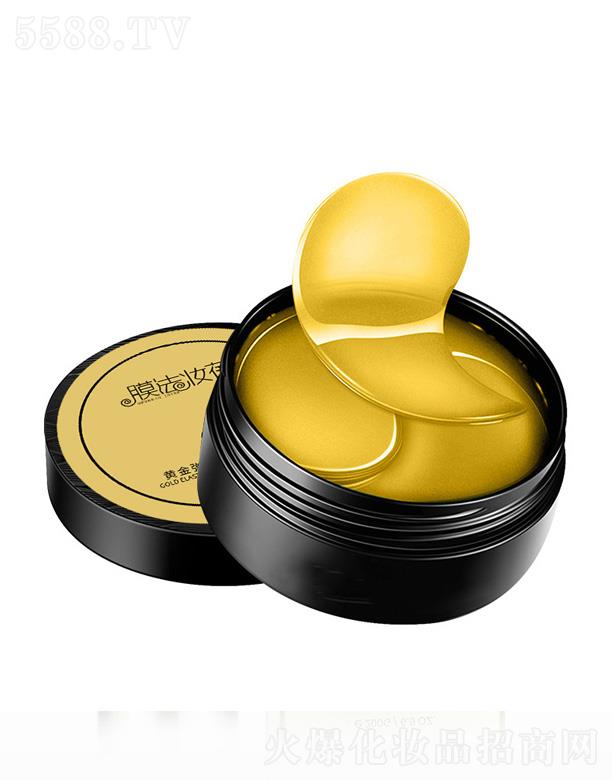 �V�|��������Ƽ����޹�˾�������F�D�S����Ĥ�N