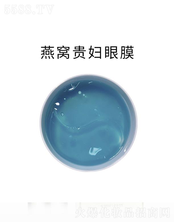 �V�|��������Ƽ����޹�˾����C�F�D��Ĥ