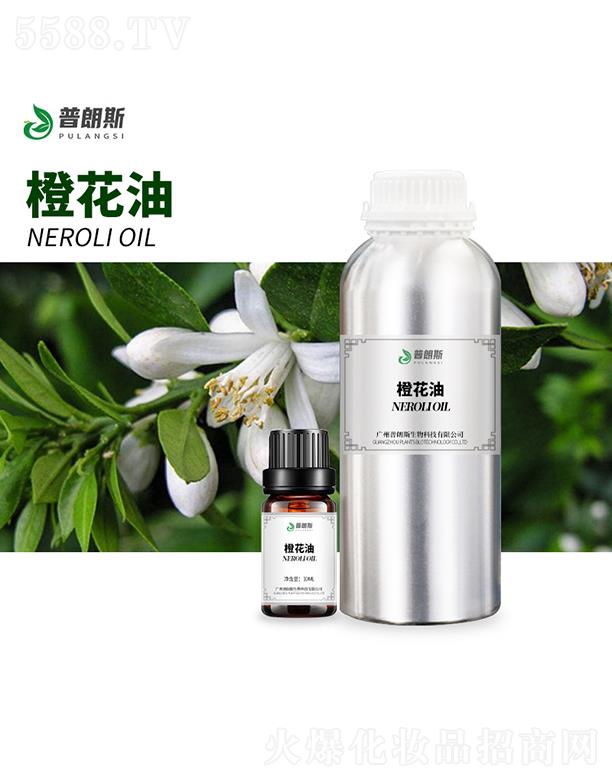 �V������˹����Ƽ����޹�˾������˹�Ȼ���