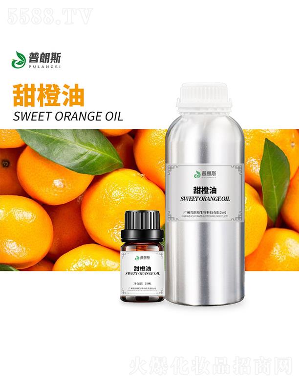 �V������˹����Ƽ����޹�˾������˹�����