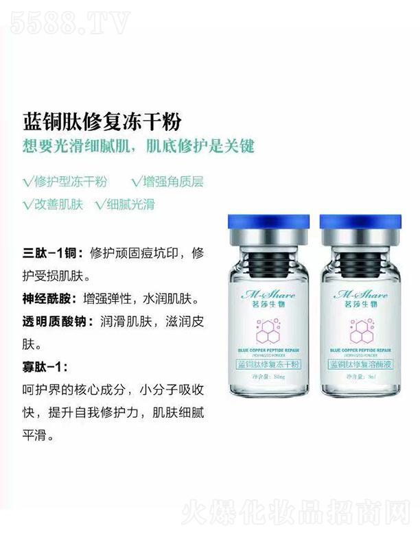 �V����ɯ����Ƽ����޹�˾����ɯ�����{(l��n)�~���ޏ�(f��)���ɷ�