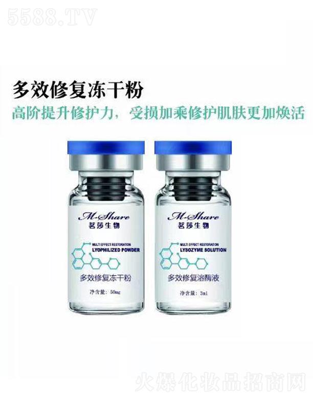 �V����ɯ����Ƽ����޹�˾����ɯ�����Ч�ޏ�(f��)���ɷ�