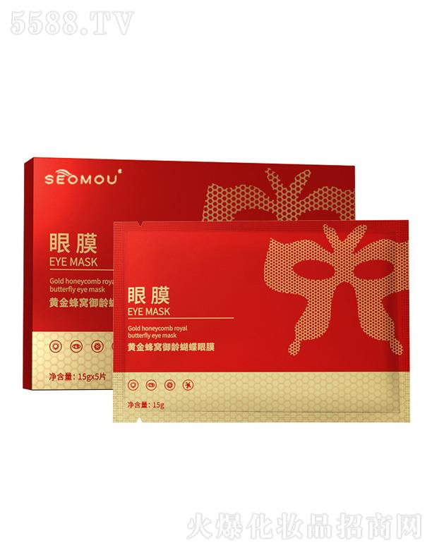 �V�ݼ���������Ƽ����޹�˾���S���C���g������Ĥ