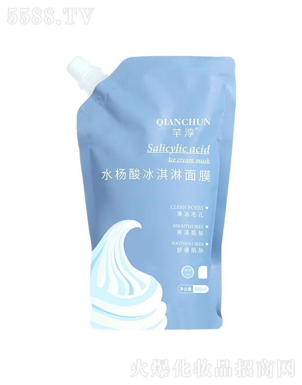 �V�ݼ���������Ƽ����޹�˾��ܷ��ˮ����������Ĥ