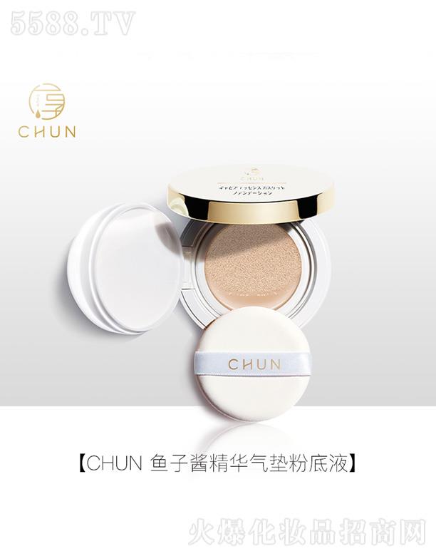 �V�|�п���������Ƽ�����؟(z��)�ι�˾��CHUN�~���u���A��|�۵�Һ