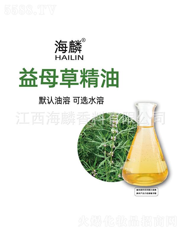 ���������㾫���޹�˾��������ĸ�ݾ���