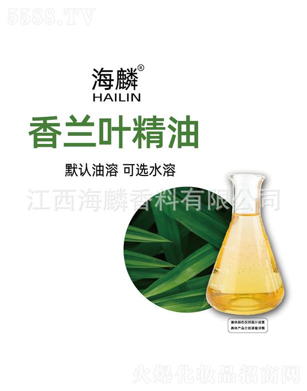 ���������㾫���޹�˾���������m�~����