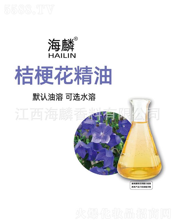 ���������㾫���޹�˾������۹�������