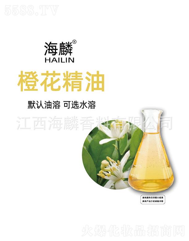 ���������㾫���޹�˾������Ȼ�����