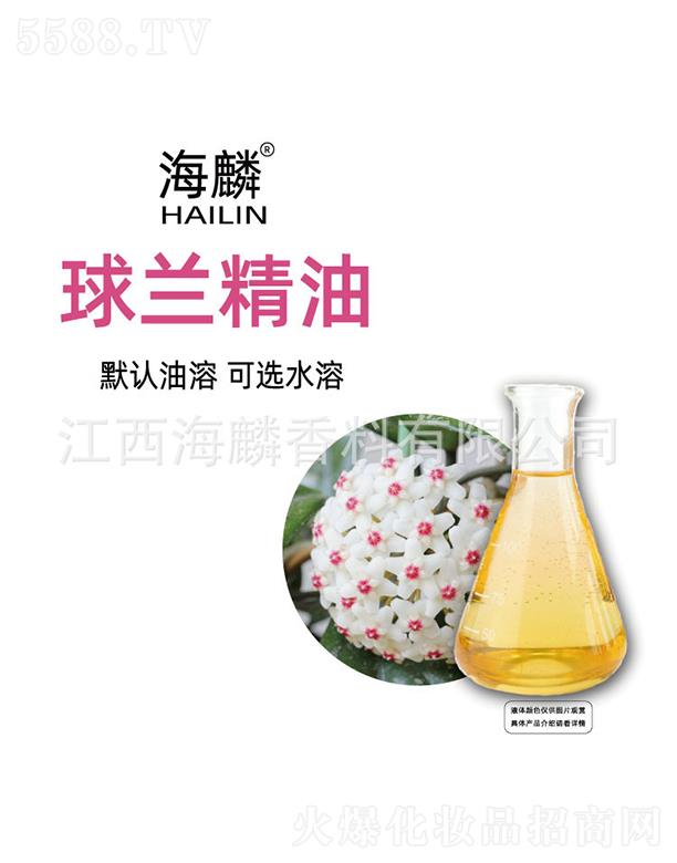 ���������㾫���޹�˾���������m����