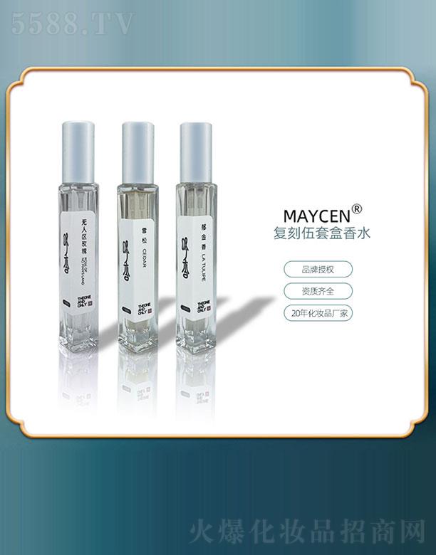 �V���������Ƽ����޹�˾��MAYCEN�@��(g��)���(f��)�����׺���ˮ