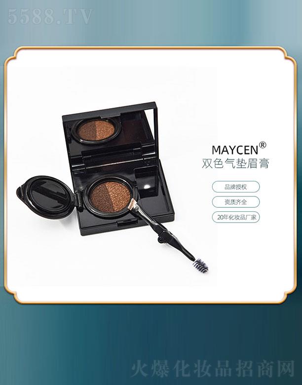 �V���������Ƽ����޹�˾��MAYCEN�pɫ��|ü��