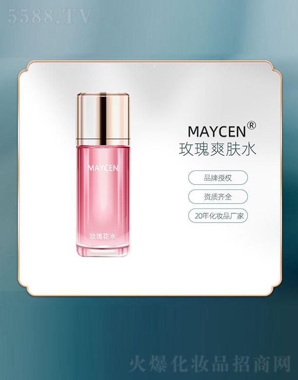 �V���������Ƽ����޹�˾��MAYCENõ�廨ˮ