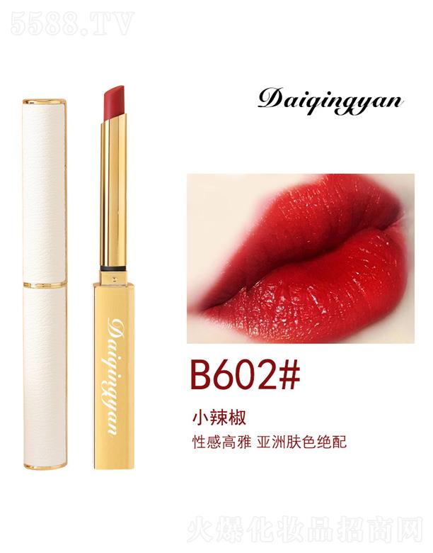 �V��Ԋ���m���yƷ���޹�˾����ܽɯС��(x��)���ڼt-С����